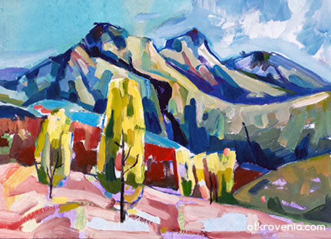 Планината 1 097