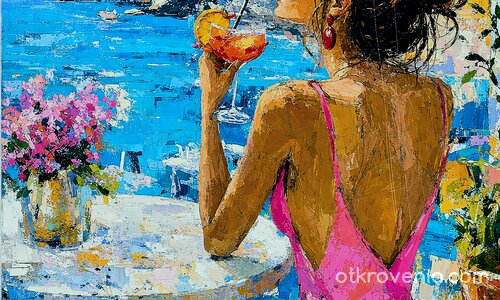 Жена с розова рокля