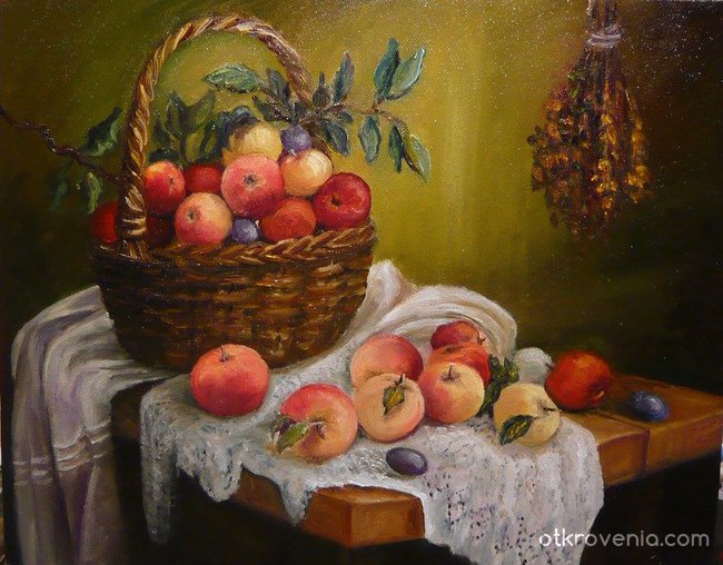 Натюрморт с ябълки