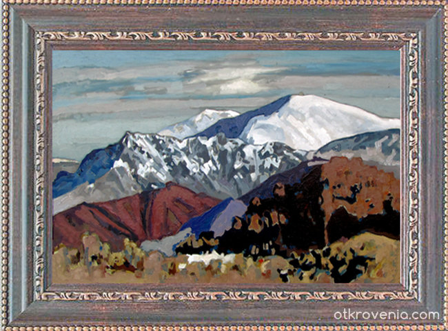 Планината 488 – Марагидик и Триглав