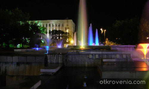 Цветни фонтани