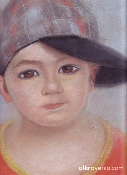 Портрет на дете