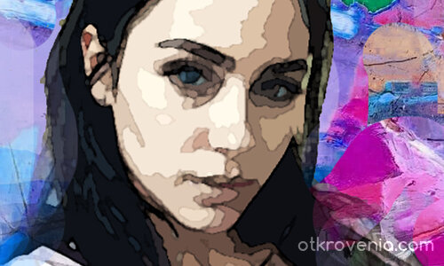 Тя 159