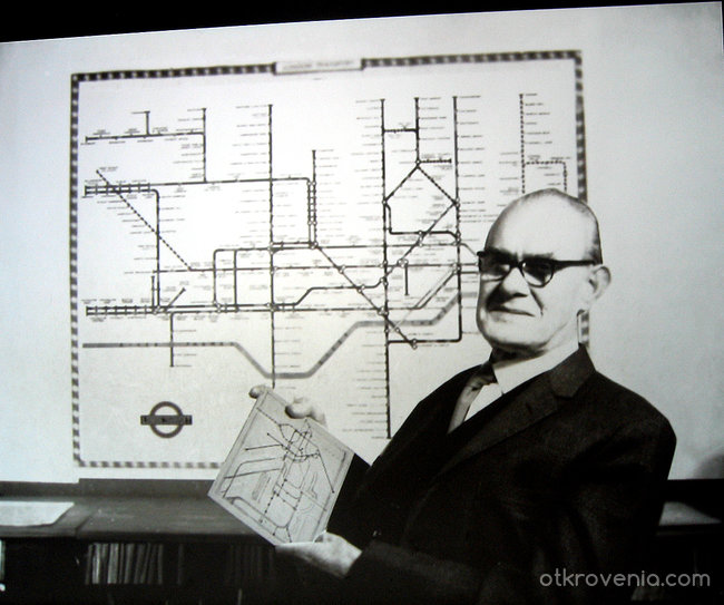 Създателят на London Tube Map