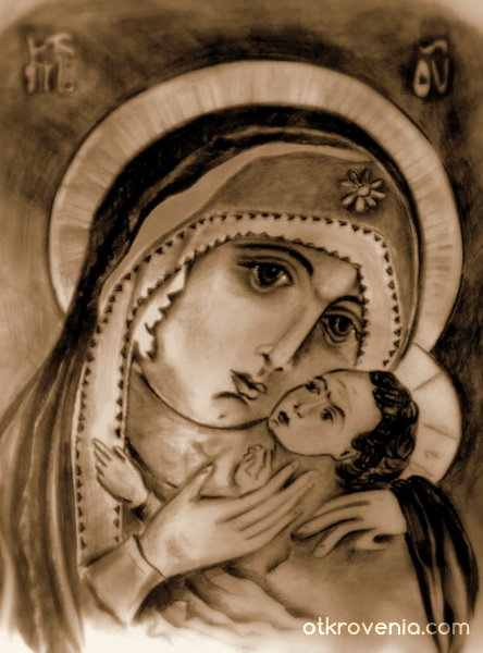 Богородица с Младенеца