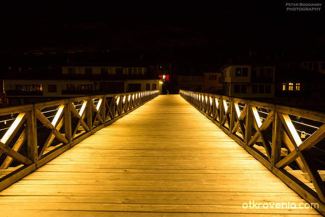 Владишкият мост във Велико Търново