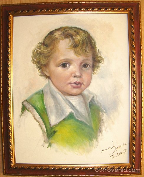 Портрет на дете