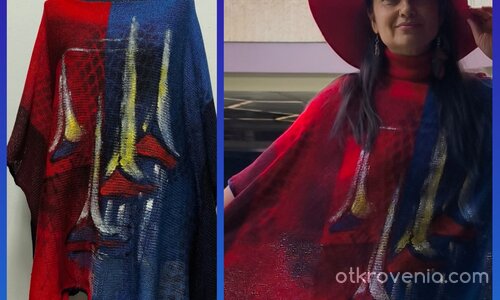 Пътеводният вятър