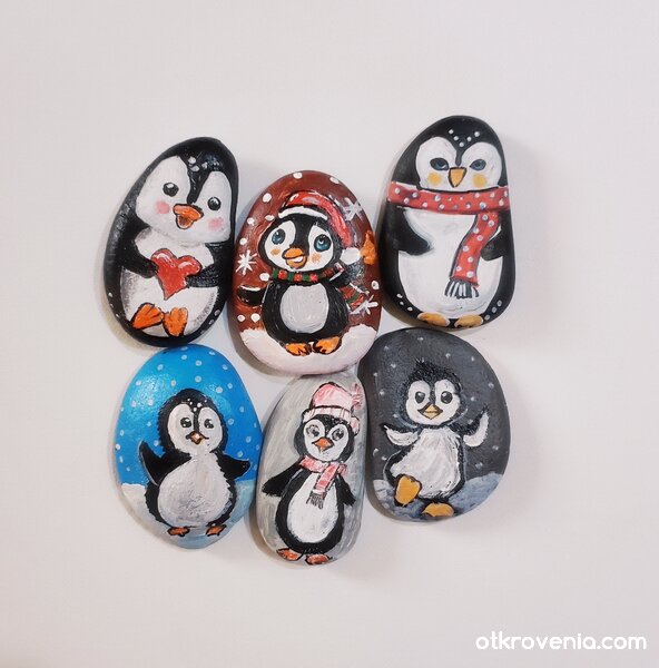 Камъчета - пингвинчета