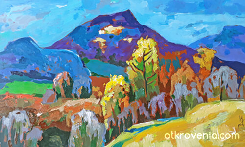 Планината 1 069