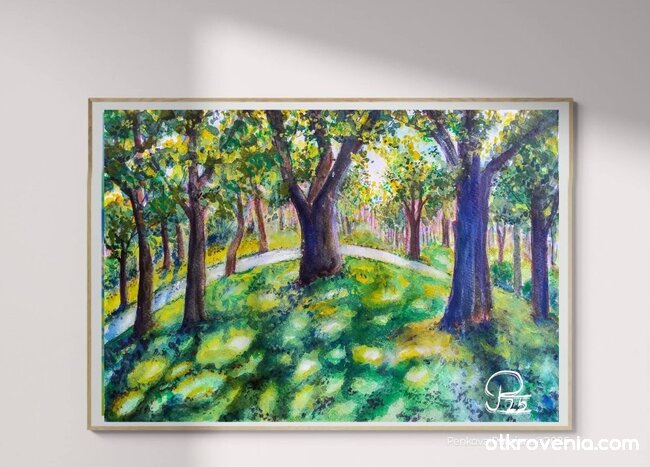 Утринен свят