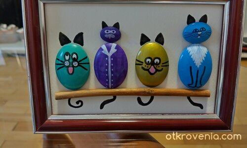 Котета