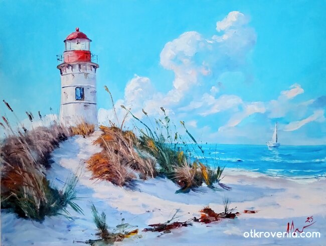 Морско безвремие