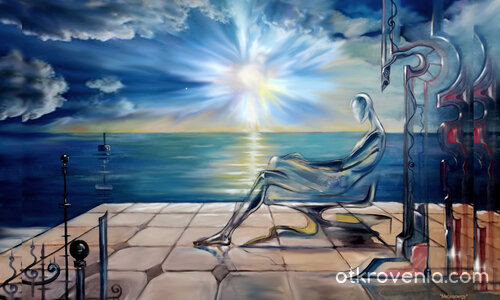 Метасинергия - Metasynergy