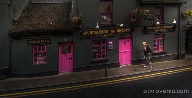 The Hole in the Wall