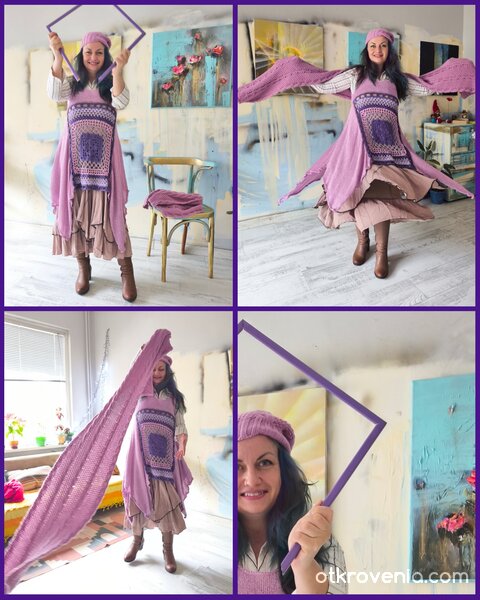 Обичаме асиметрията, чупим рамки