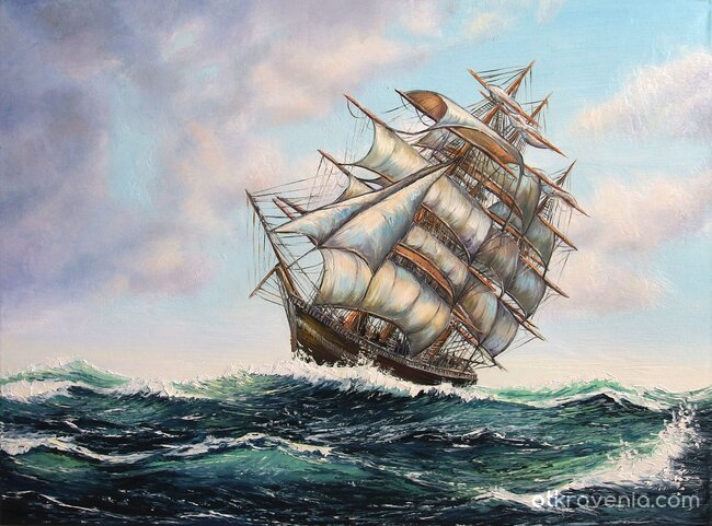 Картина морски пейзаж с кораб