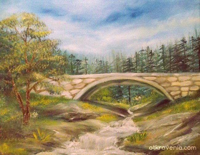 Мост в гората