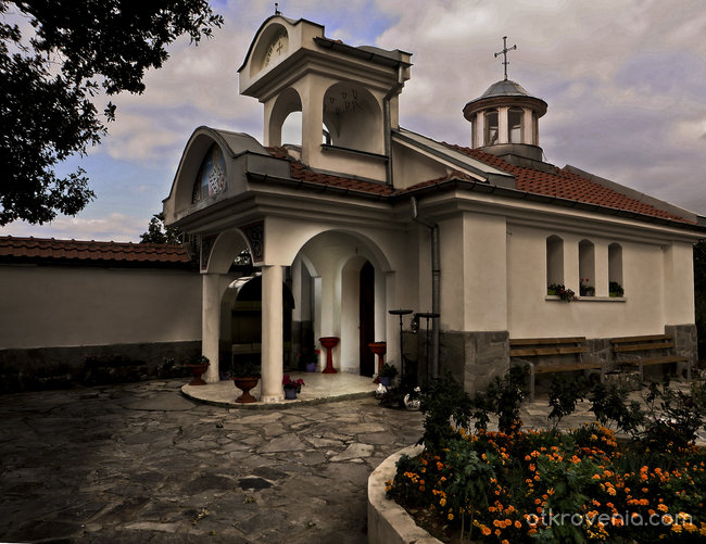 Манастирско параклисче  в Рила