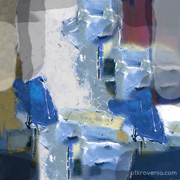 Абстракция 17