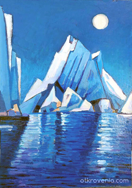 Планината 1047