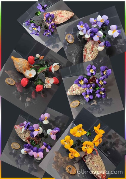 Черноморски сувенири - Ръчно изработени букети от миди в амфора