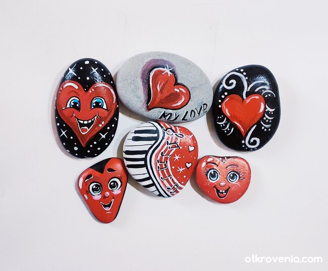 Влюбени сърца, за влюбени хора