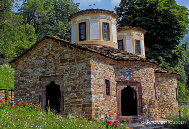 Тетевенският манастир "Св. Илия"