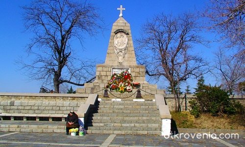 Паметник на загиналите в руско-турската война 1877-78 г!