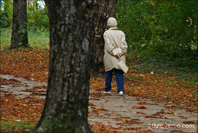 Есенна разходка...с книга в ръка
