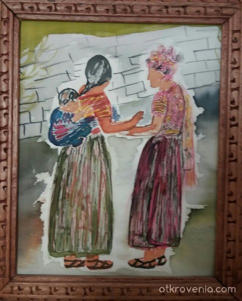 Гватемалски жени