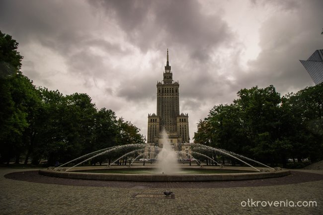 Palace of Culture and Science, Warsaw, Poland