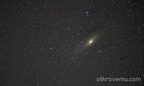 Галактиката М31 в Андромеда.