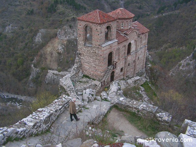 Крепостта в Асеновград