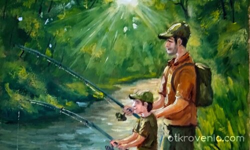 Рибари