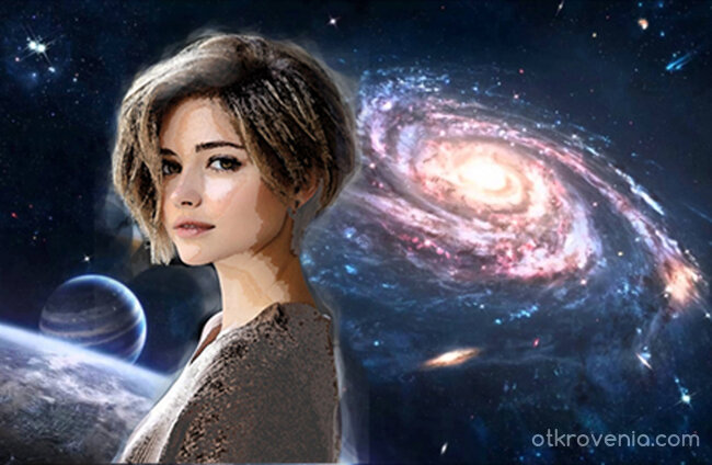 Космическо момиче 9