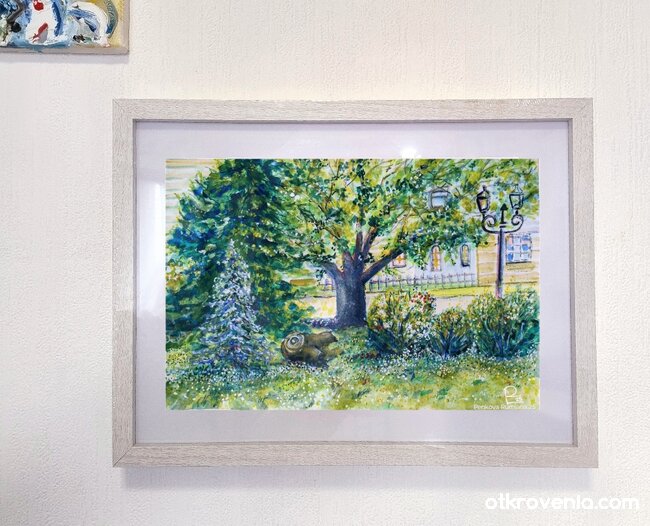 Русенска градинка