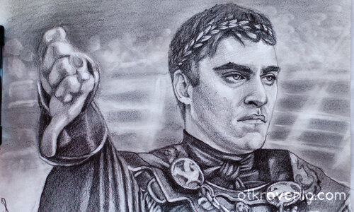 Commodus