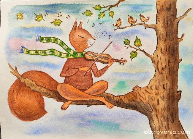 Есенна мелодия