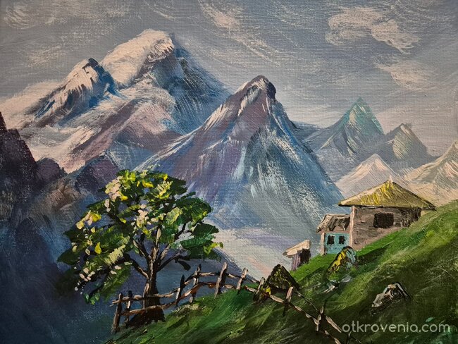 По стръмното на Спомена