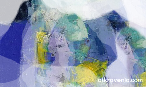 Планината 1 083