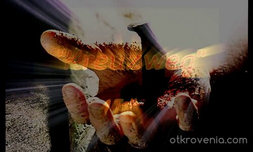 "Възкресението на Исус".....Камерна Симфония 1част!