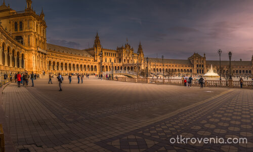 Seville - Plaza de Espana