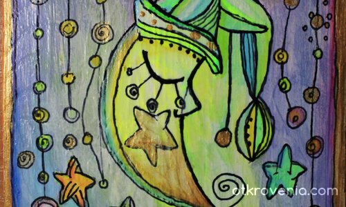 Декоративна 10/10см. 30лв.