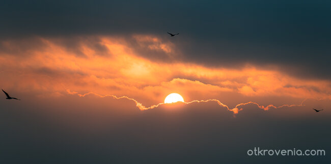 Къде се крие слънцето