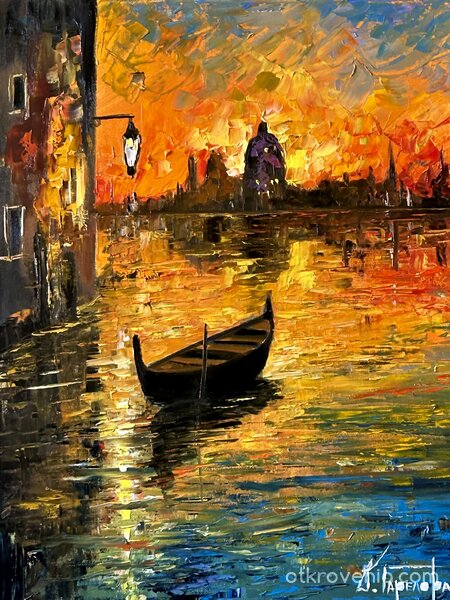 Златният час