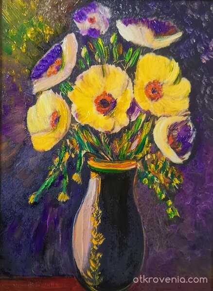 Цвете нова 2