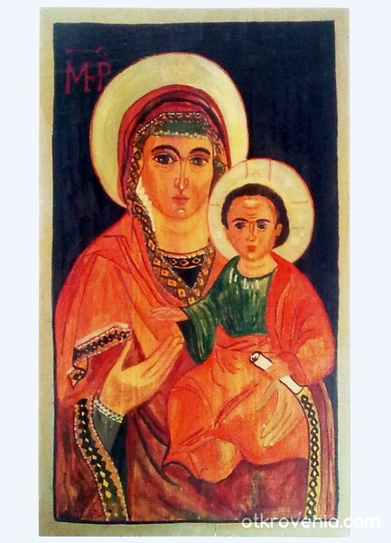 Богородица с Младенеца 2