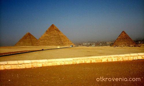Пирамидите