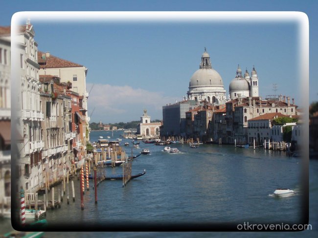 Венеция-през моите очи...